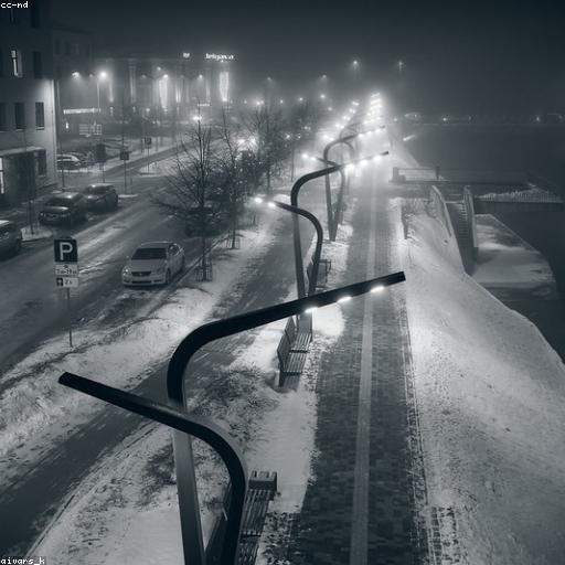 лирика минус для рэпа