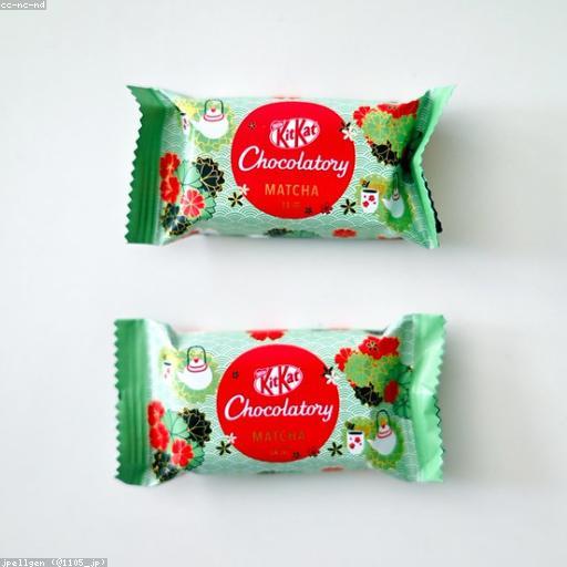 Девочка делает закладку минус kooishi wanlove G maj 160